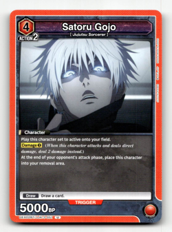 Union Arena Satoru Gojo (051) - UEX02BT: Jujutsu Kaisen Vol.2 - Image 1