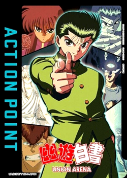 Union Arena Card YuYu Hakusho Action Point AP UA21BT/YYH-1-AP01 Japanese DHL - Image 1
