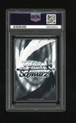 Formidable 007 Weiss Schwarz Azur Lane Weiss Schwarz Japanese PSA 10 - Image 2