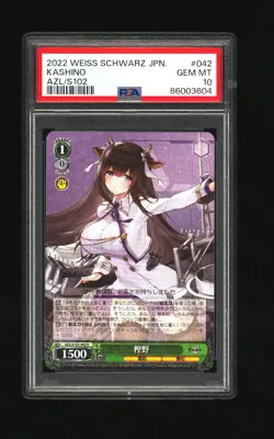 Kashino 042 Weiss Schwarz Azur Lane Weiss Schwarz Japanese PSA 10 - Image 1