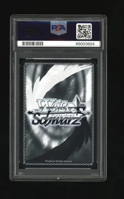 Kashino 042 Weiss Schwarz Azur Lane Weiss Schwarz Japanese PSA 10 - Image 2