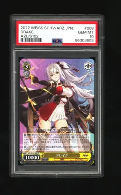 Drake 009 Weiss Schwarz Azur Lane Weiss Schwarz Japanese PSA 10 - Image 1
