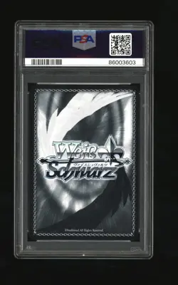 Drake 009 Weiss Schwarz Azur Lane Weiss Schwarz Japanese PSA 10 - Image 2
