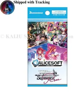 Weiss Schwarz Rose Alicesoft Booster Box Bushiroad TCG - Image 2