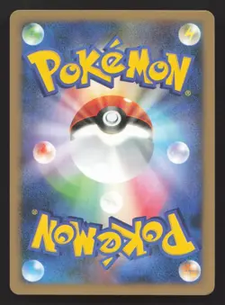 Riolu 005/011 Raichu Battle Deck LP Japanese Pokemon Card TCG - Image 2