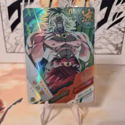 DRAGON BALL SUPER HEROES - Card Game TCG - Holo Foil Mint - SSR Broly SSJ Rare - Image 1