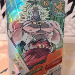 DRAGON BALL SUPER HEROES - Card Game TCG - Holo Foil Mint - SSR Broly SSJ Rare - Image 4