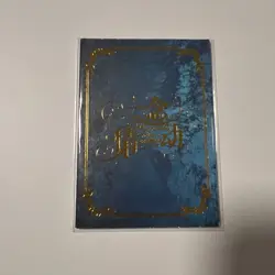 S-23 The Moment Love Awakens Spicy Trading Card Waifu TCG Goddess Story 2026 - Image 2