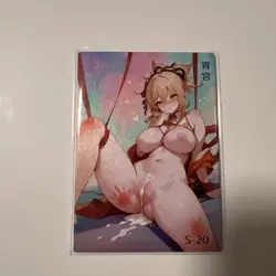 S-20 The Moment Love Awakens Spicy Trading Card Waifu TCG Goddess Story 2026 - Image 1