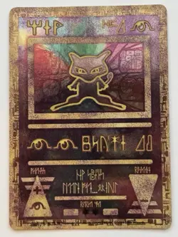 Ancient Mew Holo Movie Promo 2000 WOTC Pokemon Card LP Vintage - Image 1