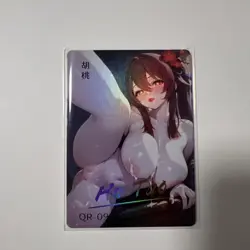 QR-09 The Moment Love Awakens Spicy Trading Card Waifu TCG Goddess Story 2026 - Image 1
