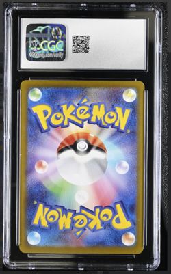 2024 Pokemon Terastal Fest Espeon #062 Japanese Poke Ball Reverse Holo PSA 10 - Image 2