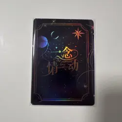 QR-08 The Moment Love Awakens Spicy Trading Card Waifu TCG Goddess Story 2026 - Image 2