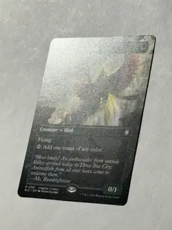 Birds of Paradise NON-FOIL BLC 0081 (MTG Bloomburrow 2024) - Image 2