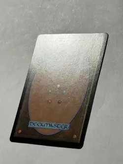 Birds of Paradise NON-FOIL BLC 0081 (MTG Bloomburrow 2024) - Image 4