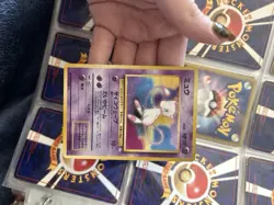 The Pokemon Company Mew Mystery of the Fossils JP Holo Rare HP 50 Basic Sugimori - Image 1