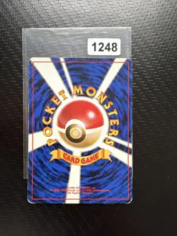 POKEMON POCKET MONSTERS JAPANESE CARD GAME RARE CARTE NO TRAINER JAPAN NM #M819 - Image 2