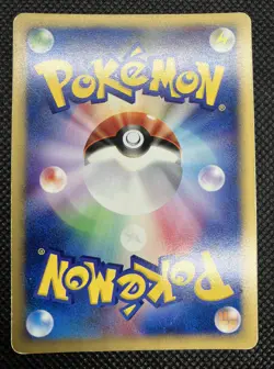 Dark Blastoise 044/048 WEB E Series Promo 2001 Holo Pokemon Card Japanese - Image 4