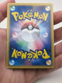 Bruno's Machine 02 Pokemon Card VS Series 1st Edition Japanese 124/141 NM - Image 3