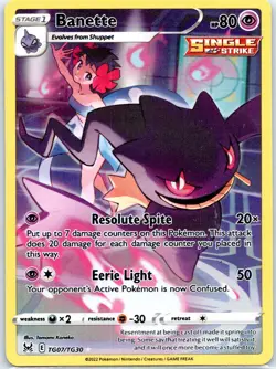 BANETTE TG07/TG30 POKEMON SWORD & SHIELD: LOST ORIGIN (LOR) TRAINER GALLERY - Image 1