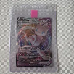 Pokemon TCG Mew VMAX Fusion Strike 114/264 Holo Ultra Rare - Image 1