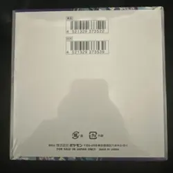 **Sealed Japanese Violet Ex sv1v Booster Box** Pokemon -Kid Icarus- - Image 2