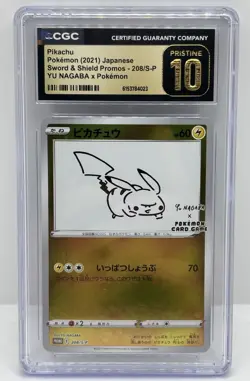 PIKACHU YU NAGABA JAPANESE POKEMON PROMO #208/S-P CGC 10 PRISTINE 10 - Image 1