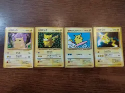 Pokemon card Pikachu 4 pieces set old backs promo CoroCoro - Image 1