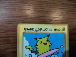 Pokemon card Pikachu 4 pieces set old backs promo CoroCoro - Image 5