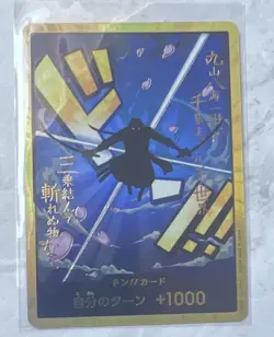 Bandai One Piece Card Game Don!! Gold Card Roronoa Zoro Alt Art Foil JP - Image 1