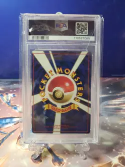 Ampharos No. 181 PSA 9 Japanese Neo Genesis 2000 Pokemon TCG - Image 2