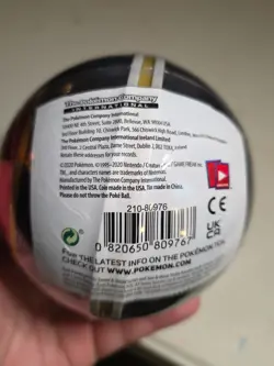 Sealed Pokemon Luxury Ball Tin 2020 Edition 3 Packs And 1 Coin Inside - Image 2