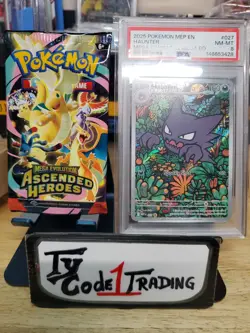 2025 POKEMON MEP EN HAUNTER MEGA GENGAR ex MEGA BD #027 PSA 8 And Heroes - Image 1