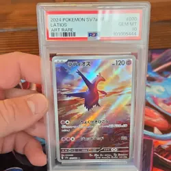 Pokemon TCG Latios 070/064 Sv7a Paradise Dragona Art Rare Holo PSA 10 JP - Image 1