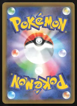 Beedrill ex 003/083 (NM) - Ninja Spinner - Double Rare - Image 2