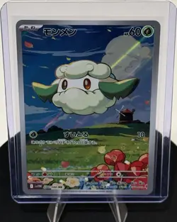 Pokemon Cottonee 090/086 SV11W White Flare Art Rare Holo 60 HP JP - Image 1