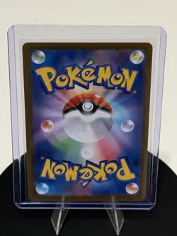 Pokemon Cottonee 090/086 SV11W White Flare Art Rare Holo 60 HP JP - Image 2