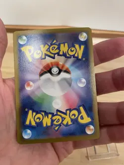 Pokemon Hydreigon EX Special Art Rare 171/086 SV11W White Flare Holo Japanese - Image 3