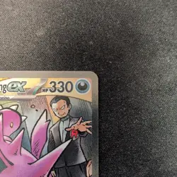 Pokemon Team Rocket's Nidoking EX 233/182 Sv10 Destined Rivals Special Rare NM - Image 5