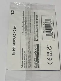 SEALED Chaos Rising Ho-Oh 010/086 Cosmo Holo GameStop Stamped Promo NM English - Image 2