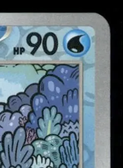 Starmie 121/165 Rare SV: Scarlet & Violet 151 Pokemon Reverse Holofoil NM - Image 3