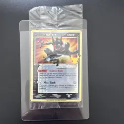 Pokemon TCG Greninja Gold Star SWSH144 Celebrations Promo Sealed - Image 1
