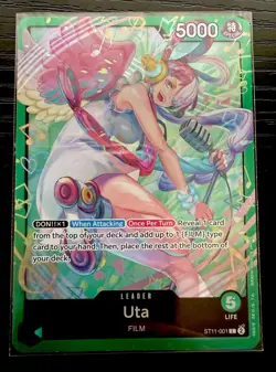 Uta ST11-001 L Leader Foil English One Piece TCG NM - Image 1