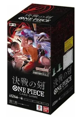 One Piece Card Game - The Time of Battle Display OP16 | Jp | PreOrder - Image 1
