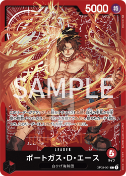 One Piece Portgas D Ace OP03-001 Championship Promo Card JAP PREORDER - Image 1