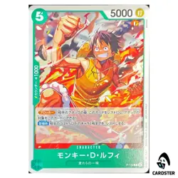 Monkey D. Luffy P P-135 Meeting Event ONE PIECE Japanese - Image 1