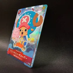 Tony Tony Chopper ST01-006 C Parallel Alt Art One Piece Card PRB-01 Japanese NM - Image 2