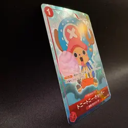 Tony Tony Chopper ST01-006 C Parallel Alt Art One Piece Card PRB-01 Japanese NM - Image 3
