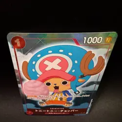 Tony Tony Chopper ST01-006 C Parallel Alt Art One Piece Card PRB-01 Japanese NM - Image 4
