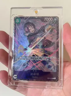 One Piece Chinese Card Game Flagship Battle Prize Tashigi OP12-031 R Alt Promo - Image 1